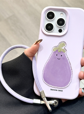 玩胜 jellycat淡紫色立体茄子手拎绳iphone16promax苹果14手机壳15新款15pro女12可爱13pm磨砂硅胶创意防摔套