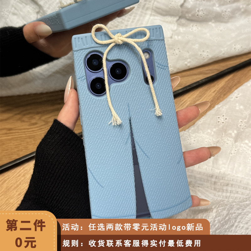个性创意蓝色牛仔裤造型蝴蝶结适用于iphone17promax苹果14手机壳15新款16pro女13少女心17pm磨砂硅胶防摔套