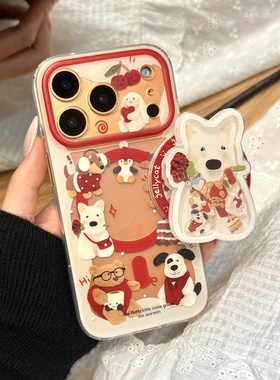 可爱jellycat镂空围边狗狗摇摇乐磁吸支架适用于iphone17promax苹果14手机壳15新款16pro女13硅胶17pm防摔套