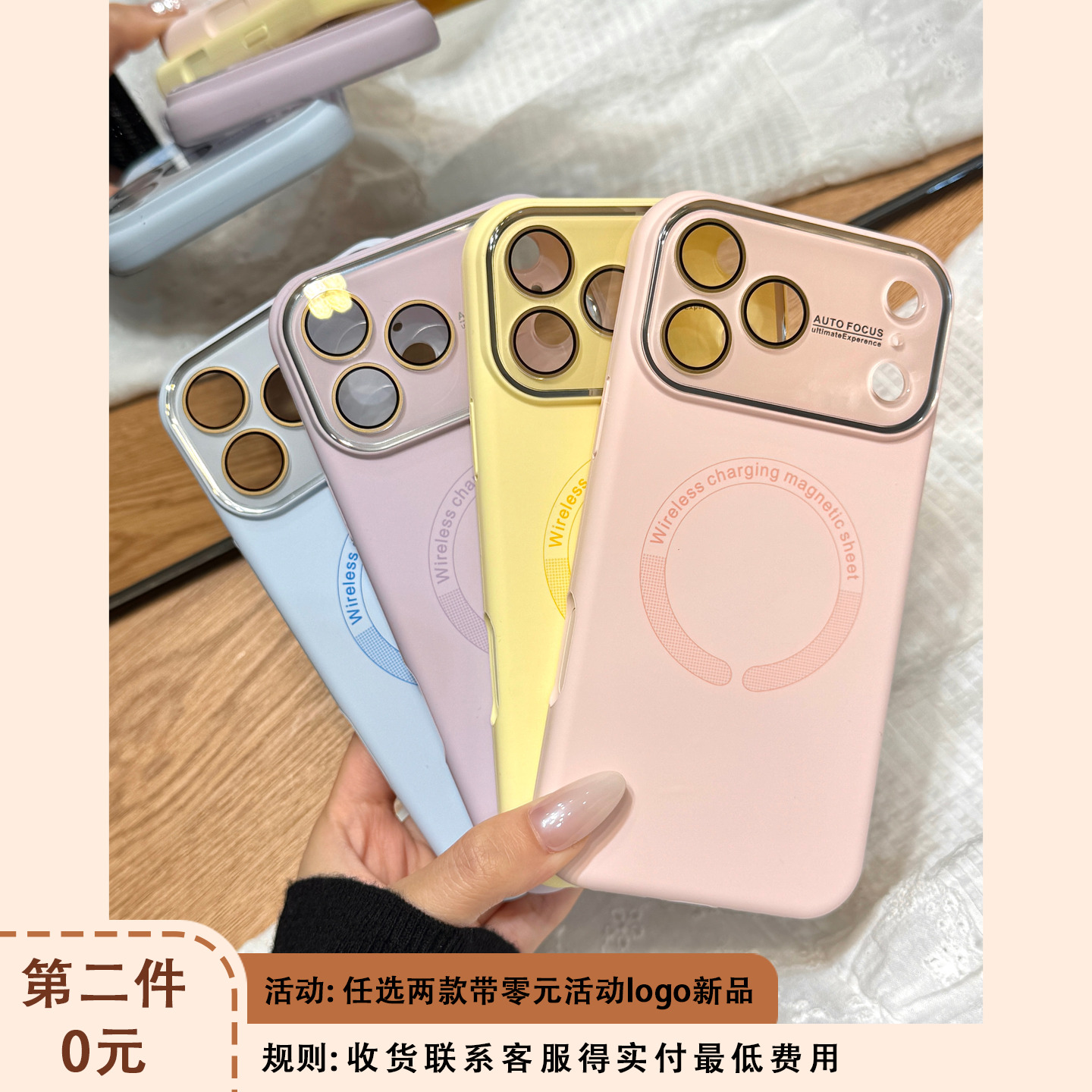 马卡龙纯色带镜头膜大视窗磁吸壳适用于iphone17promax苹果14手机壳15新款16pro女13情侣17pm液态硅胶防摔套