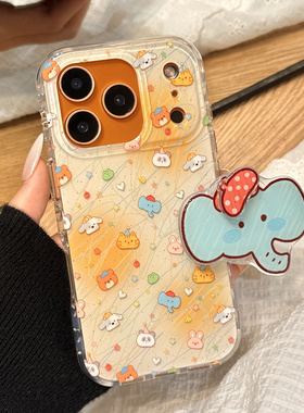 黄色晕染泼墨油画小动物大象旋转支架适用于iphone17promax苹果14手机壳15新款16pro女13可爱17pm硅胶防摔套