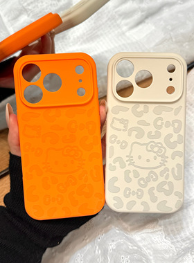 星宇橙古董白色豹纹蝴蝶结kitty猫液态硅胶适用于iphone17promax苹果14手机壳15新款16pro女13闺蜜17pm防摔套