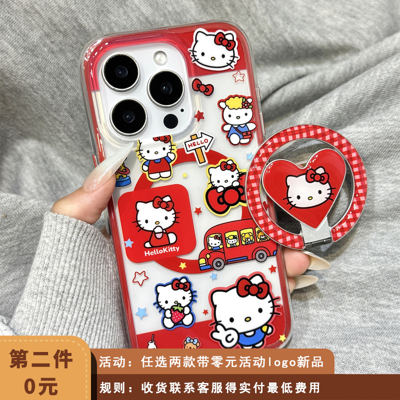 iPhone 16 찮KT۵֧ܡǡ ɰʿkittyè۵֧iphone16promaxƻ14ֻ15¿15proŮ16һ13pm轺ˤ42.4Ԫ2(21.2Ԫ/)