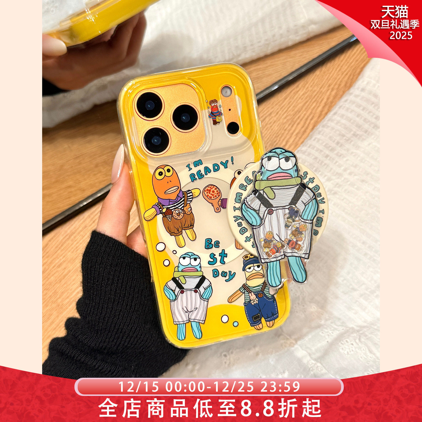 趣味搞怪背带裤比奇堡小丑鱼磁吸支架适用于iphone17promax苹果14手机壳15新款16pro女13二合一17pm硅胶防摔