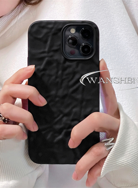 玩胜 ins风亚光磨砂黑色皱褶纹iphone14promax苹果15手机壳11新款12/13/14pro女xr/xs简约7p/8plus硅胶防摔套
