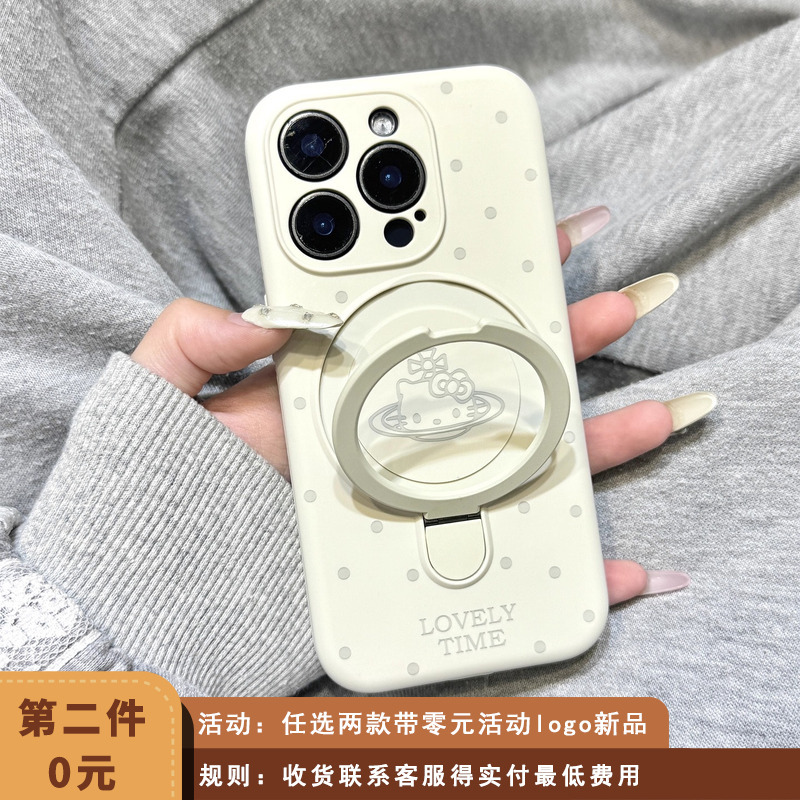 古董白波点星球kitty猫支点支架适用于iphone17promax苹果14磁吸手机壳15新款16pro女13液态硅胶17pm防摔软壳