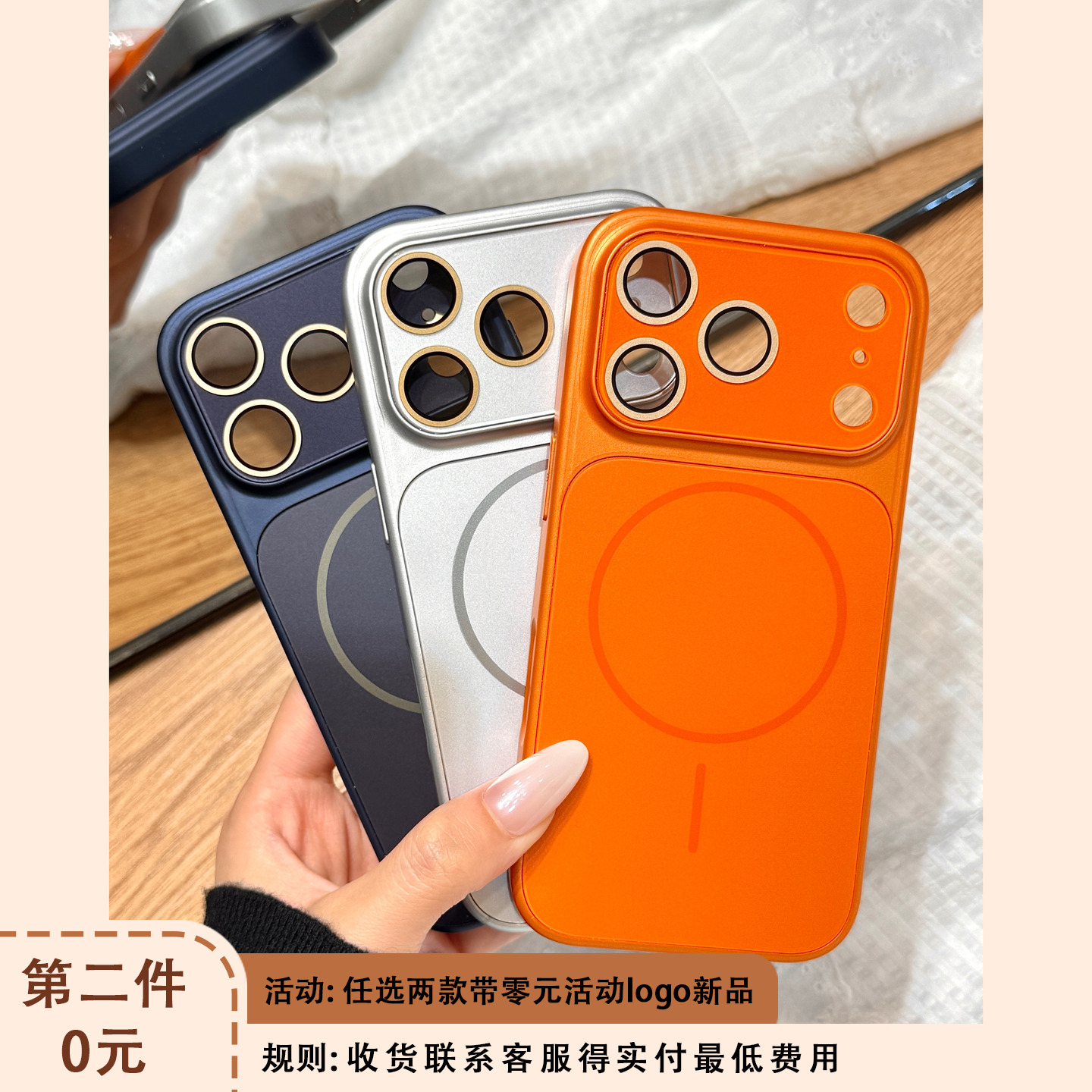 高级感轻奢纯色磁吸壳自带镜头膜适用于iphone17promax苹果14手机壳15新款16pro女13情侣款17pm亚克力防摔套