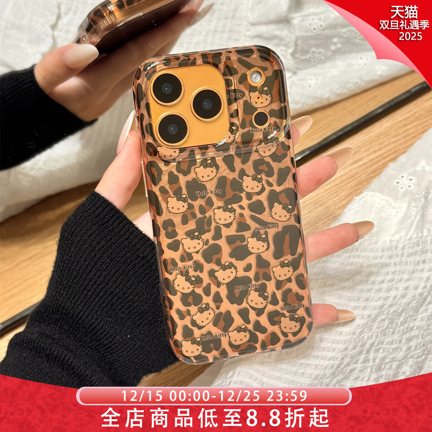 美拉德风黑色豹纹kitty猫头像适用于iphone17promax苹果14手机壳15新款16pro女13可爱17pm锡纸纹硅胶防摔软壳