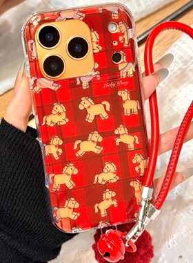 新年红色格子纹满屏镂空小马手拎皮绳适用于iphone17promax苹果14手机壳15新款16pro女13双层17pm硅胶防摔套