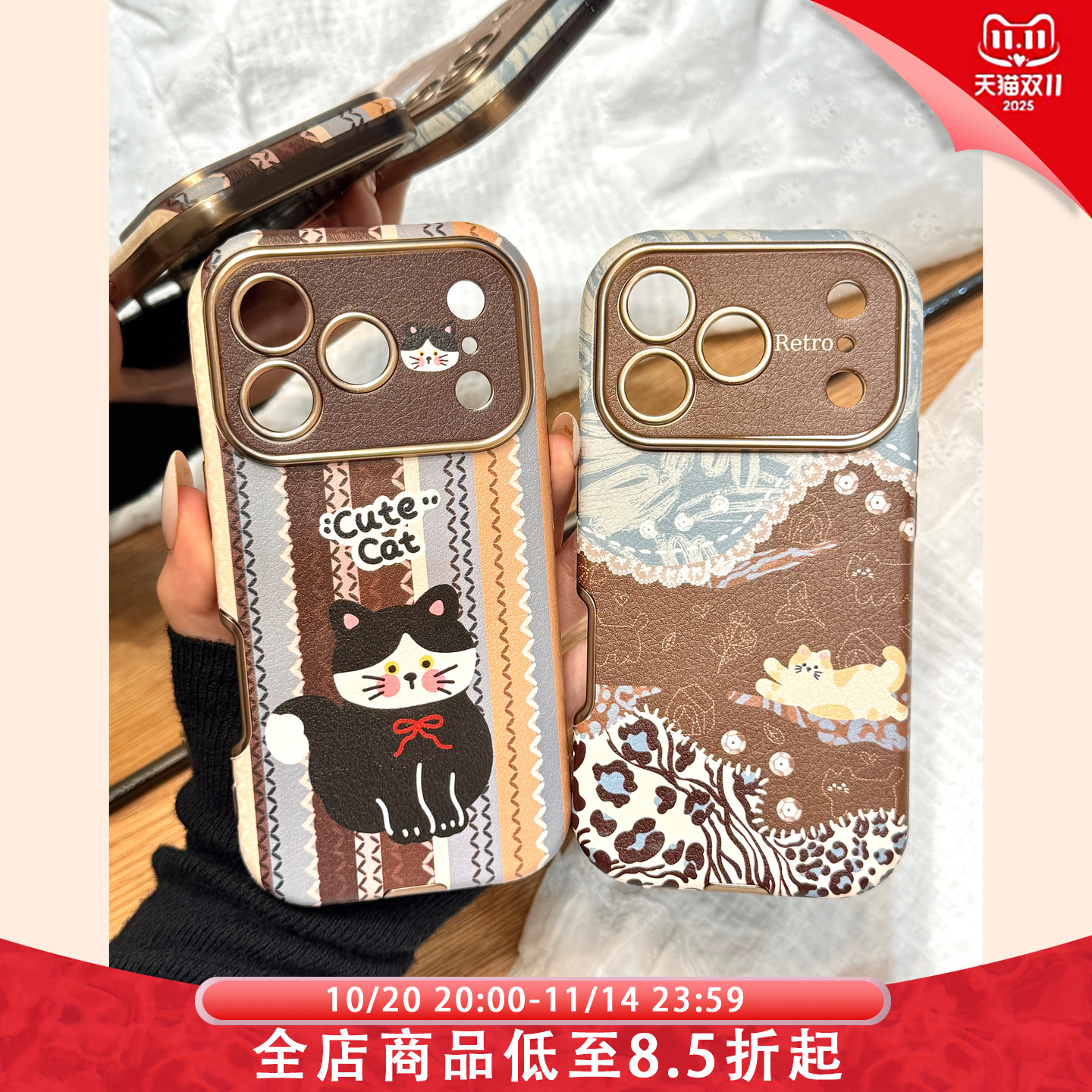 国潮风涂鸦油画波浪线条猫咪大视窗适用于iphone17promax苹果14手机壳15新款16pro女13情侣17pm皮纹防摔软壳