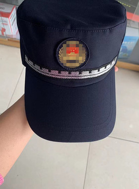 藏蓝色城墙帽户外鸭舌帽巡逻管理夏帽春秋新式训练短帽檐男女通用