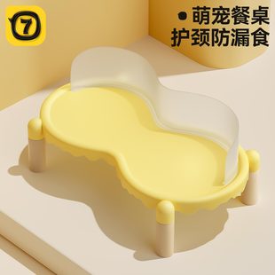 猫碗增高架宠物餐桌保护颈椎狗碗支架餐垫陶瓷水碗防漏食猫咪食盆