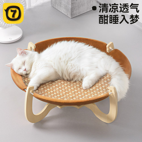 【猫咪吊床】悬空透气离地防潮