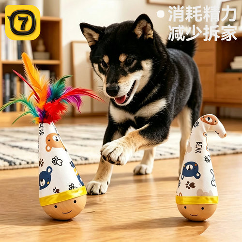 猫玩具羽毛逗猫棒不倒翁自嗨解闷