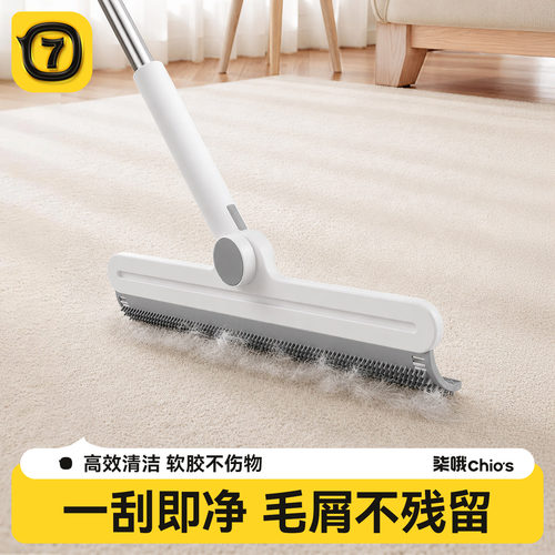 宠物刮毛器猫咪除毛刷