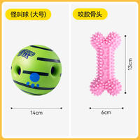 Dog toy balls, large and medium-sized dog biting and boredom relief tools, Golden Retriever Border Collie toys, strange barking balls, pet toys thumbnail 4