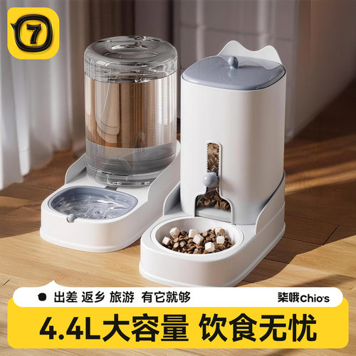 猫咪饮水机自动喂食器不插电