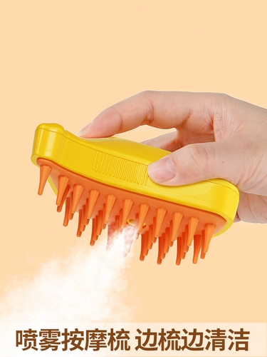 Массажный массаж для домашних животных расчесывал кошки с плавающей запланированной специальной расческой, купальными артефактами.