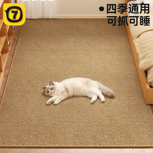 特大号猫抓板猫抓垫猫窝一体