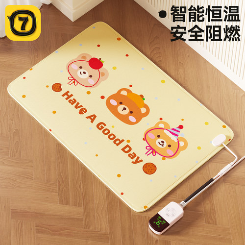 宠物恒温加热垫电热毯