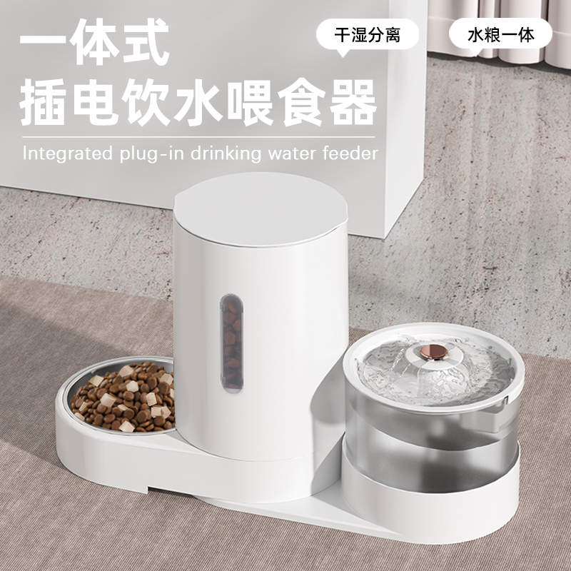 猫碗猫自动喂食喂水一体机大容量