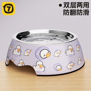 狗狗碗食盆防打翻猫碗喝水碗专用小狗粮饭盆不锈钢猫粮碗宠物用品