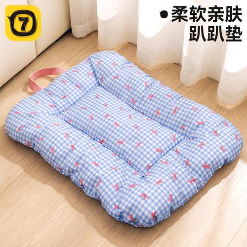 四季通用猫窝垫子狗狗睡垫