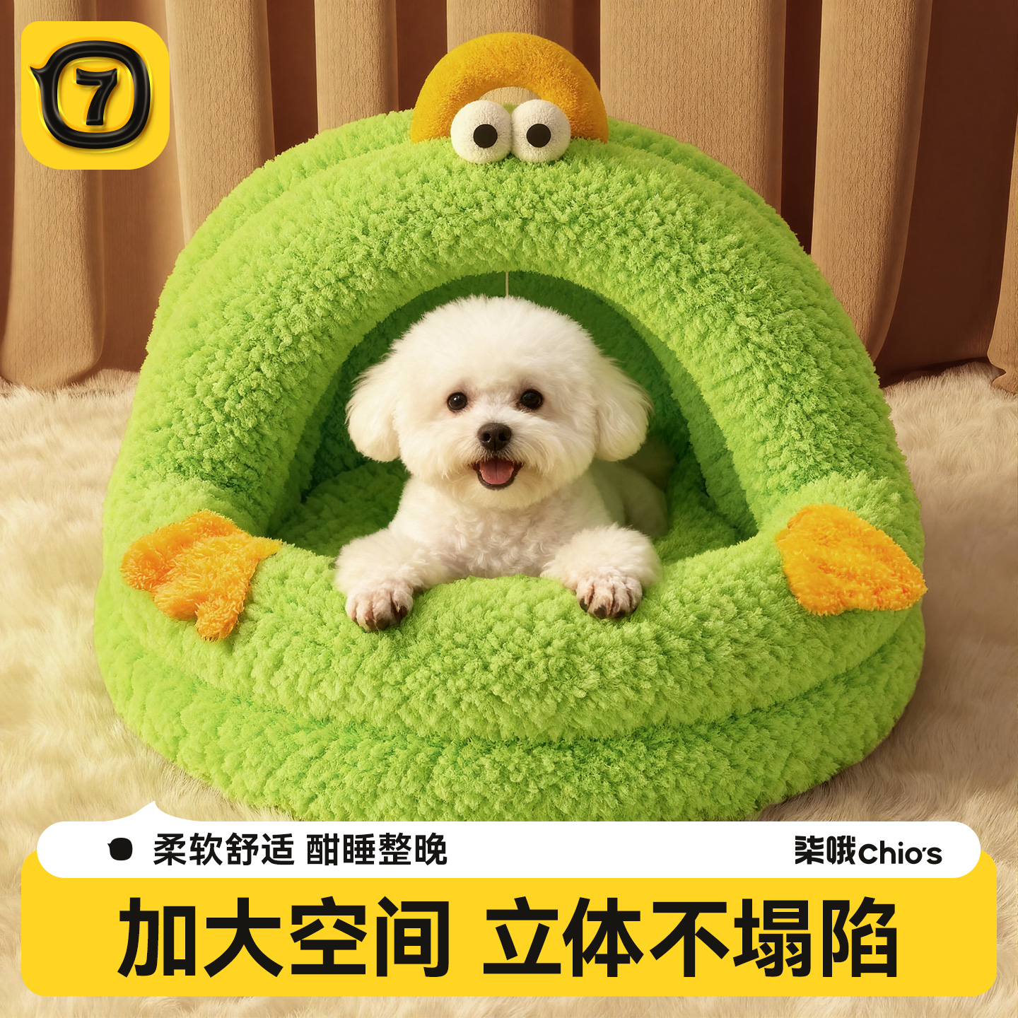 狗窝冬季保暖安全感窝狗床半封闭式狗狗沙发小狗宠物睡窝四季通用