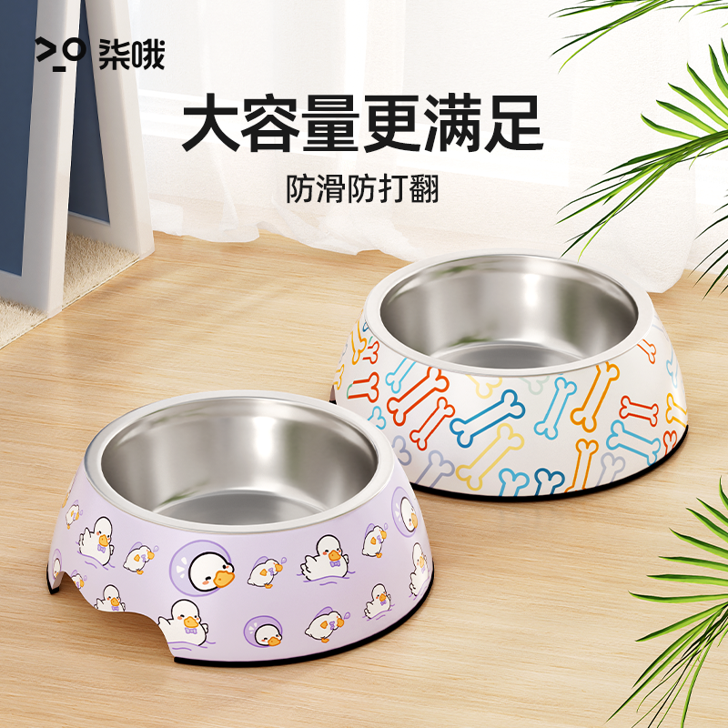 狗食盆狗碗双碗不锈钢防打翻