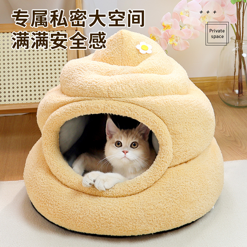 冬季新型幼小猫封闭式加厚保暖