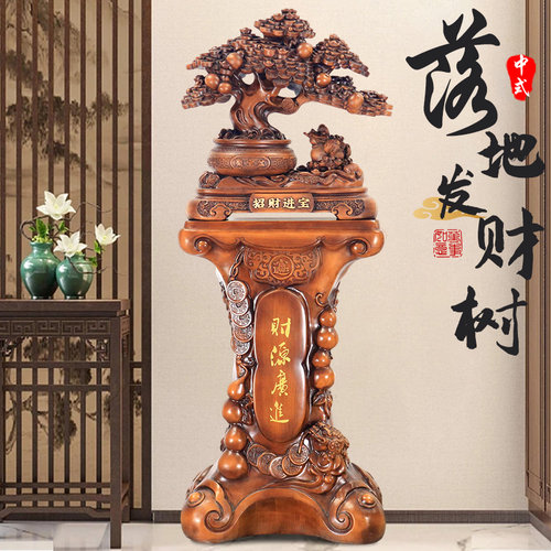 开业大吉生意兴隆摆件发财树招财公司办公室装饰品迁礼物礼品高档