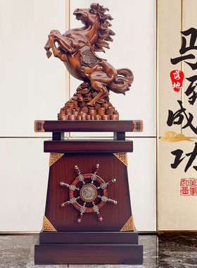 大摆件公司落地工艺品开业礼品马