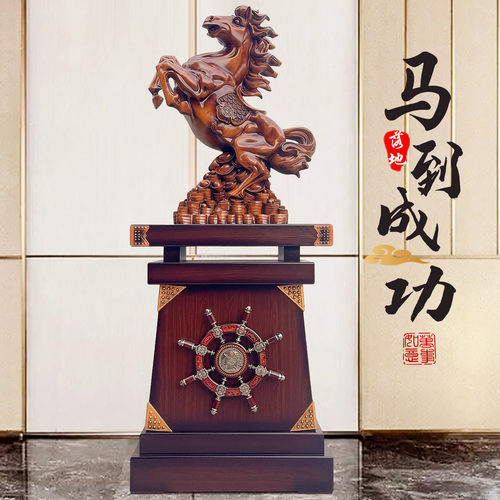 大摆件公司落地工艺品开业礼品马