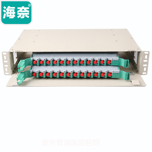 海奈fc24光纤配线架单模电信