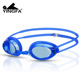 Y570AF 专业竞赛镀膜游泳镜 防雾防水游泳眼镜 英发泳镜