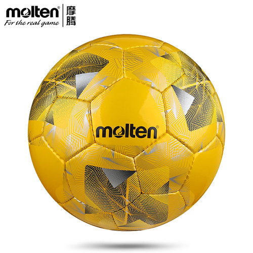 Molten摩腾足球低弹球F9N3200-YY