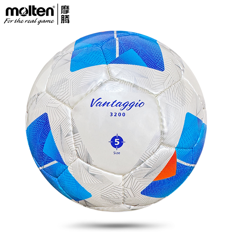 摩腾5号足球成人比赛训练用球