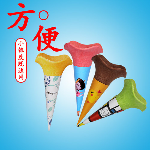 火炬纸皮蛋包装纸尖底点心包装盒