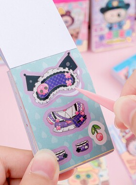 迷你换装贴纸本儿童涂鸦绘画填色本可爱便携豆豆本diy益智贴画本