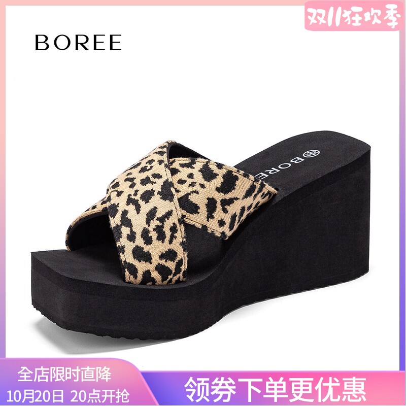 宝人坡跟防滑交叉拖女