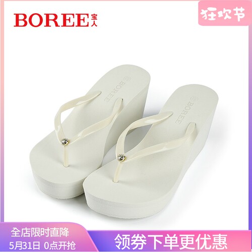 宝人高跟时尚厚底人字拖女