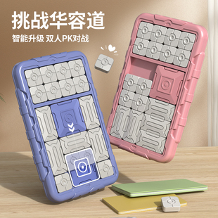 超级华容道滑动拼图九宫格数字三国磁力版 6岁8 小学生益智力游戏3