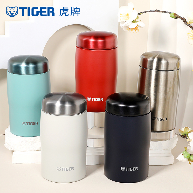 tiger虎牌日本进口小容量保温杯