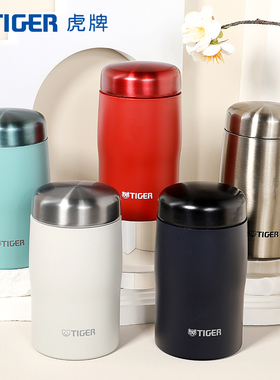 tiger虎牌日本原装进口不锈钢保温杯MJF-A024小容量便携水杯240ml