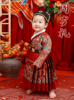 楠衫 男童汉服龙年织金儿童飞鱼服宝宝中国风女宝宝周岁礼服