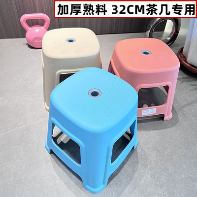 万洁塑料中号凳子加厚欧式