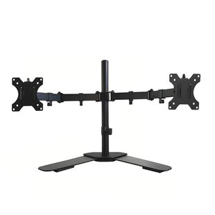 screen splicing lifting Bracket elevating arm and support