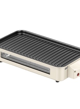 Multi functional electric oven, detachable, smoke-free, enla