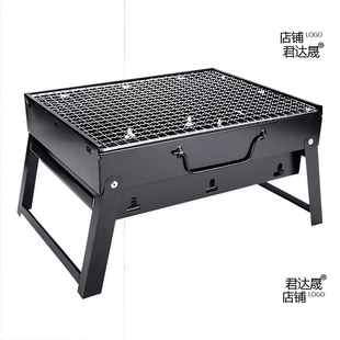 bbq grill burn oven barbecue grill barbecue pan outdoor barb