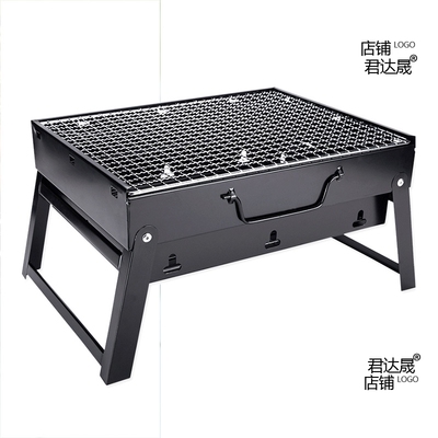 bbq grill burn oven barbecue grill barbecue pan outdoor barb